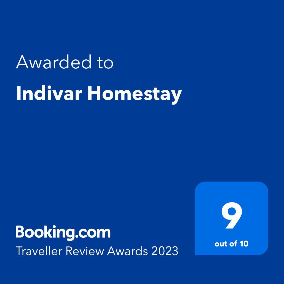 דרג'ילינג Indivar Homestay מראה חיצוני תמונה